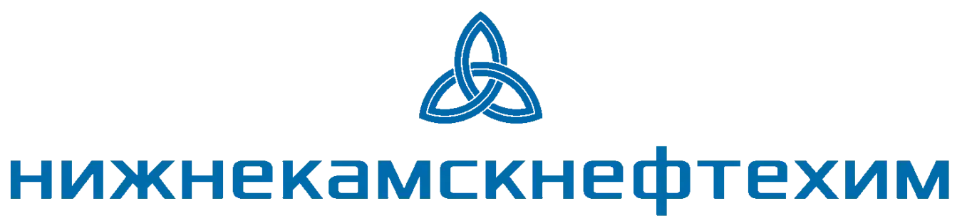 ПАО «Нижнекамскнефтехим»