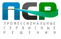 Профессиональные сервисные решения